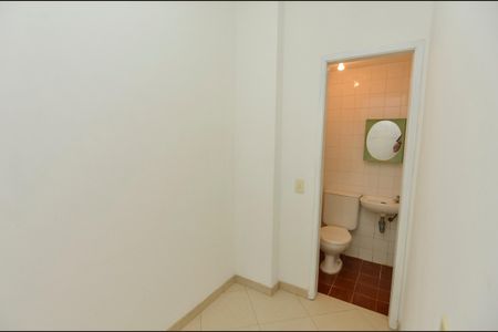 Apartamento à venda com 81m², 2 quartos e 1 vaga Apartamento à venda com 81m², 2 quartos e 1 vagaQuarto de Serviço