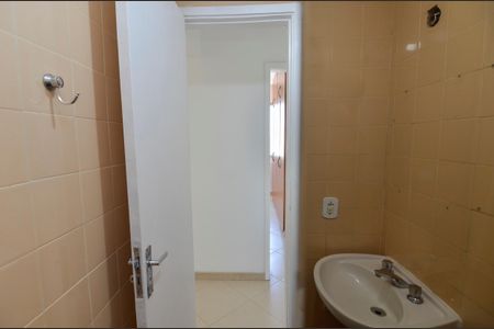 Apartamento à venda com 81m², 2 quartos e 1 vaga Apartamento à venda com 81m², 2 quartos e 1 vagaBanheiro Social