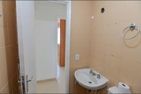 Apartamento à venda com 81m², 2 quartos e 1 vaga Apartamento à venda com 81m², 2 quartos e 1 vagaBanheiro Social