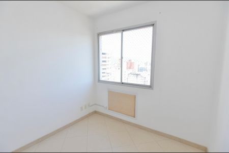 Apartamento à venda com 81m², 2 quartos e 1 vaga Apartamento à venda com 81m², 2 quartos e 1 vagaSuíte
