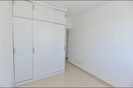 Apartamento à venda com 81m², 2 quartos e 1 vaga Apartamento à venda com 81m², 2 quartos e 1 vagaSuíte
