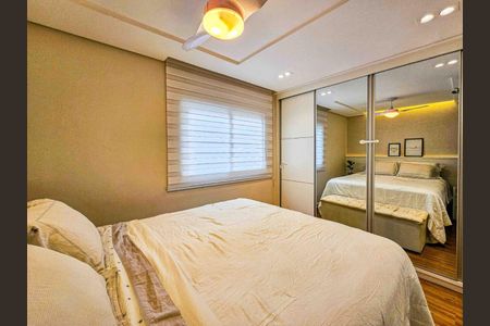 Apartamento à venda com 100m², 3 quartos e 2 vagas Apartamento à venda com 100m², 3 quartos e 2 vagasQuarto