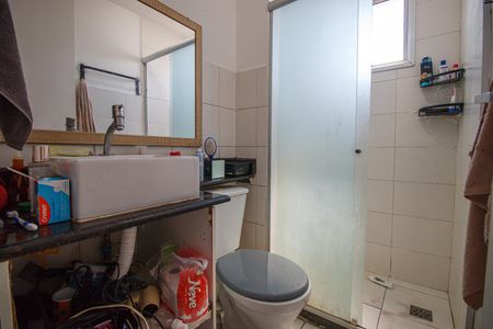 Apartamento para alugar com 46m², 2 quartos e 1 vagaBanheiro