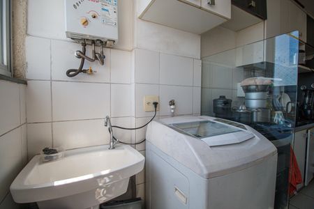 Apartamento para alugar com 46m², 2 quartos e 1 vagaÁrea de Serviço