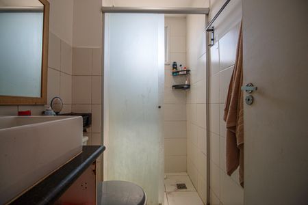 Apartamento para alugar com 46m², 2 quartos e 1 vagaBanheiro