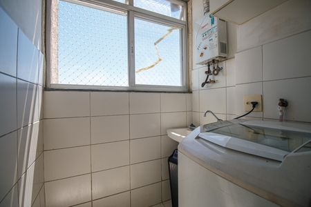 Apartamento para alugar com 46m², 2 quartos e 1 vagaÁrea de Serviço