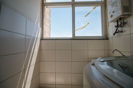 Apartamento para alugar com 46m², 2 quartos e 1 vagaÁrea de Serviço