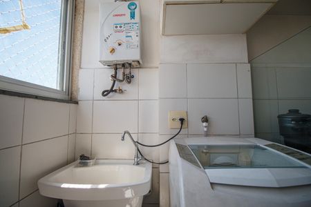 Apartamento para alugar com 46m², 2 quartos e 1 vagaÁrea de Serviço