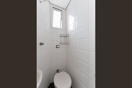 Apartamento à venda com 88m², 3 quartos e 2 vagasBanheiro de serviço