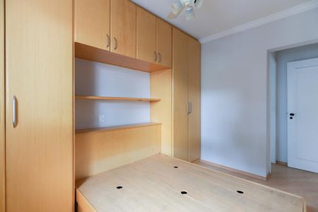 Apartamento à venda com 88m², 3 quartos e 2 vagasSuíte