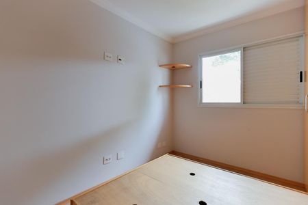 Apartamento à venda com 88m², 3 quartos e 2 vagasSuíte