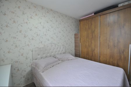 Apartamento à venda com 51m², 2 quartos e 1 vagaQuarto 1
