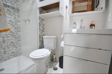 Apartamento à venda com 51m², 2 quartos e 1 vagaBanheiro