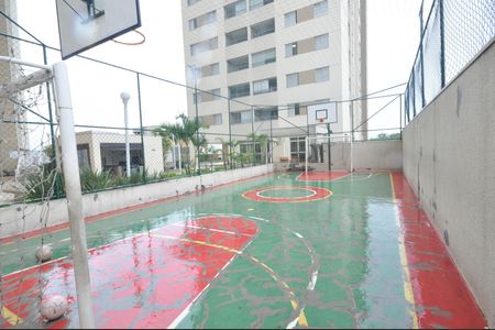 Apartamento à venda com 51m², 2 quartos e 1 vagaQuadra Esportiva