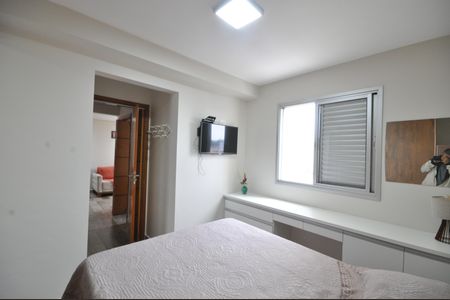 Apartamento à venda com 51m², 2 quartos e 1 vagaQuarto 1