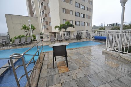 Apartamento à venda com 51m², 2 quartos e 1 vagaÁrea comum - Piscina