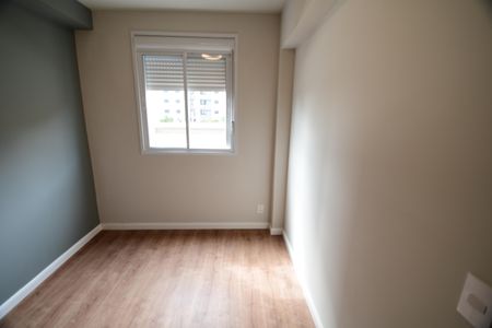 Apartamento para alugar com 54m², 2 quartos e 1 vagaQuarto 1