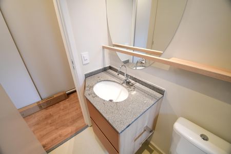 Apartamento para alugar com 54m², 2 quartos e 1 vagaBanheiro Suíte