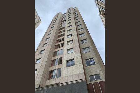 Apartamento à venda com 100m², 3 quartos e 1 vagaFachada