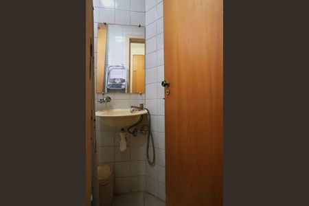 Apartamento à venda com 100m², 3 quartos e 1 vagaBanheiro de serviço