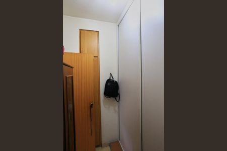 Apartamento à venda com 100m², 3 quartos e 1 vagaQuarto de Serviço