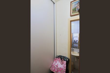 Apartamento à venda com 100m², 3 quartos e 1 vagaQuarto de Serviço