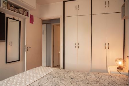 Apartamento à venda com 94m², 3 quartos e 1 vagaQuarto 2