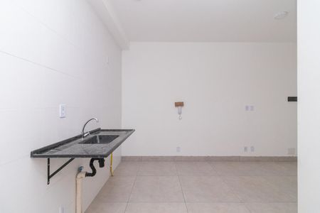 Apartamento à venda com 26m², 1 quarto e sem vagaCozinha