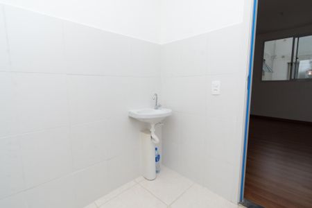 Apartamento para alugar com 44m², 2 quartos e 1 vagaBanheiro