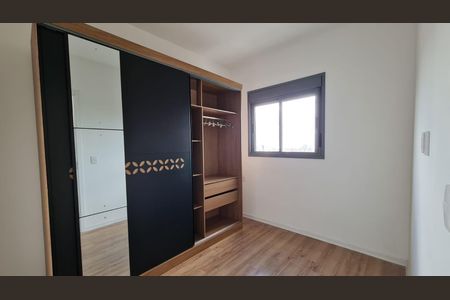 Apartamento para alugar com 1 quarto, 30m² em Liberdade, São Paulo