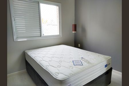 Apartamento para alugar com 2 quartos, 72m² em Aclimação, São Paulo