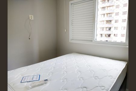 Apartamento para alugar com 2 quartos, 72m² em Aclimação, São Paulo