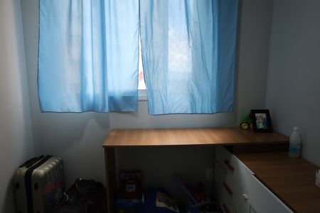 Apartamento para alugar com 2 quartos, 33m² em Socorro, São Paulo