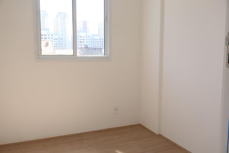 Apartamento à venda com 42m², 2 quartos e sem vagaQuarto 1
