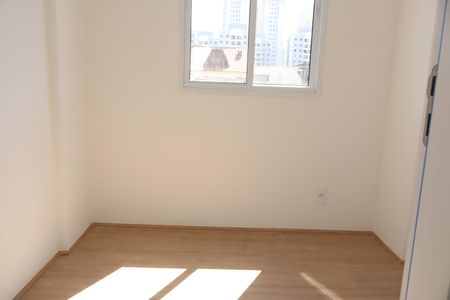 Apartamento à venda com 42m², 2 quartos e sem vagaQuarto 1