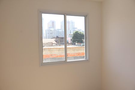 Apartamento à venda com 42m², 2 quartos e sem vagaQuarto 1