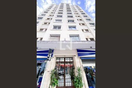 Studio para alugar com 32m², 1 quarto e sem vagaFachada e portaria