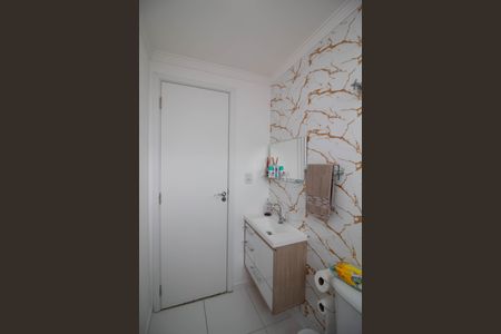 Apartamento à venda com 57m², 2 quartos e 1 vagaBanheiro da Suíte