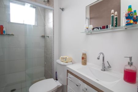 Apartamento à venda com 57m², 2 quartos e 1 vagaBanheiro 2