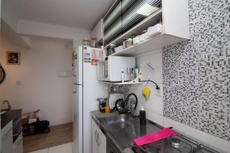 Apartamento à venda com 57m², 2 quartos e 1 vagaCozinha