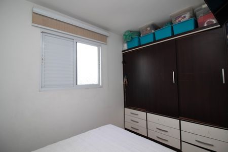 Apartamento à venda com 57m², 2 quartos e 1 vagaQuarto  - Suíte