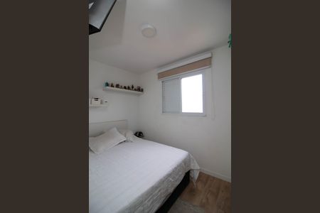 Apartamento à venda com 57m², 2 quartos e 1 vagaQuarto  - Suíte