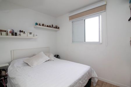 Apartamento à venda com 57m², 2 quartos e 1 vagaQuarto  - Suíte