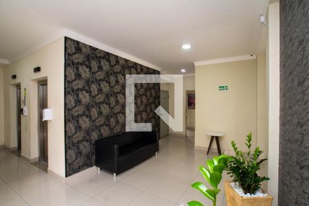 Apartamento à venda com 57m², 2 quartos e 1 vagaHall social