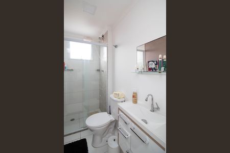 Apartamento à venda com 57m², 2 quartos e 1 vagaBanheiro 2