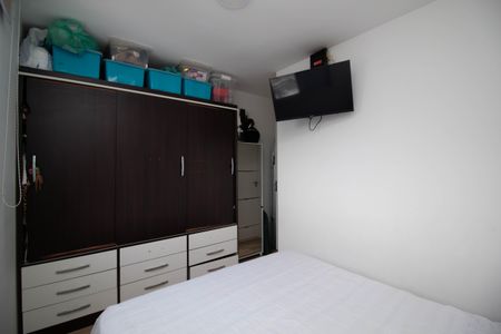 Apartamento à venda com 57m², 2 quartos e 1 vagaQuarto  - Suíte