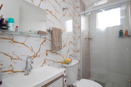 Apartamento à venda com 57m², 2 quartos e 1 vagaBanheiro da Suíte