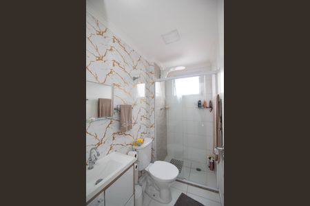 Apartamento à venda com 57m², 2 quartos e 1 vagaBanheiro da Suíte