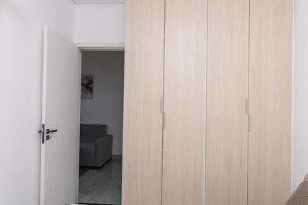 Apartamento à venda com 47m², 2 quartos e sem vagaQuarto 2