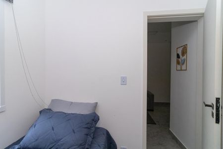 Apartamento à venda com 47m², 2 quartos e sem vagaQuarto 1